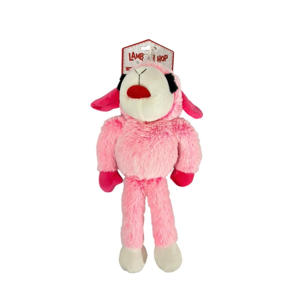 Multipet Lamb Chop Plush Dog Toy Squeaky Pet Toy Medium Soft Puppy Chew Toy NEW